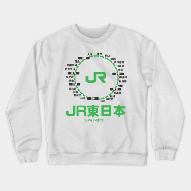 Circle Of Life (In Tokyo) Crewneck Sweatshirt by MoustacheRoboto